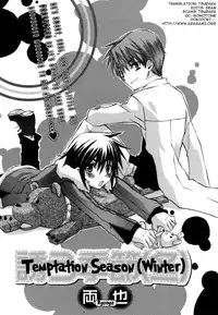 [Anthology] Puchi D Kemono