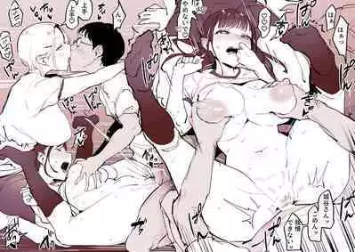 [Poriuretan] Shuugaku Ryokou