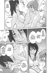 [TsuyaTsuya] Tatoeba Haha Ga Extra Kuro [English] [Fated Circle]