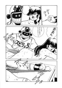 [ALPS, Okachimentaiko, Rippadou] Etsuraku Kannou Emaki (Maizon Ikkoku etc) [Uncensored]