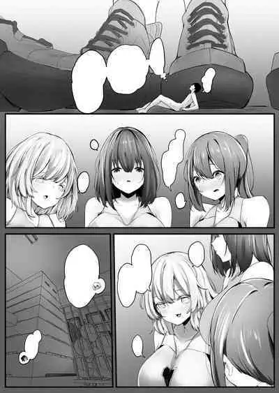 Chiisaku sareta Natsuyasumi | Shrunken Summer Vacation Part 1