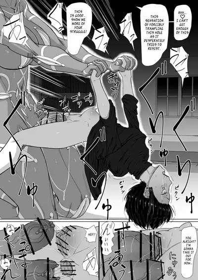 [GR-2] Akuma Shoukan [English] [hardcase8translates]