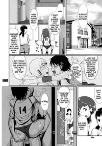 [Lunch] Koinaka [English] {doujin-moe.us}