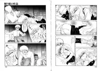 [Miyamoto Rumi] Tsubomi no Kisetsu