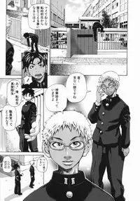 [Kira Hiroyoshi] MIDOKU | THE FACSINATING POISON