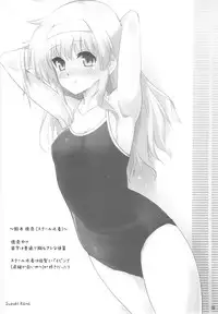 (C82) [Yume-zakura (Yuu)] Toshobu! (Daitoshokan no Hitsujikai)