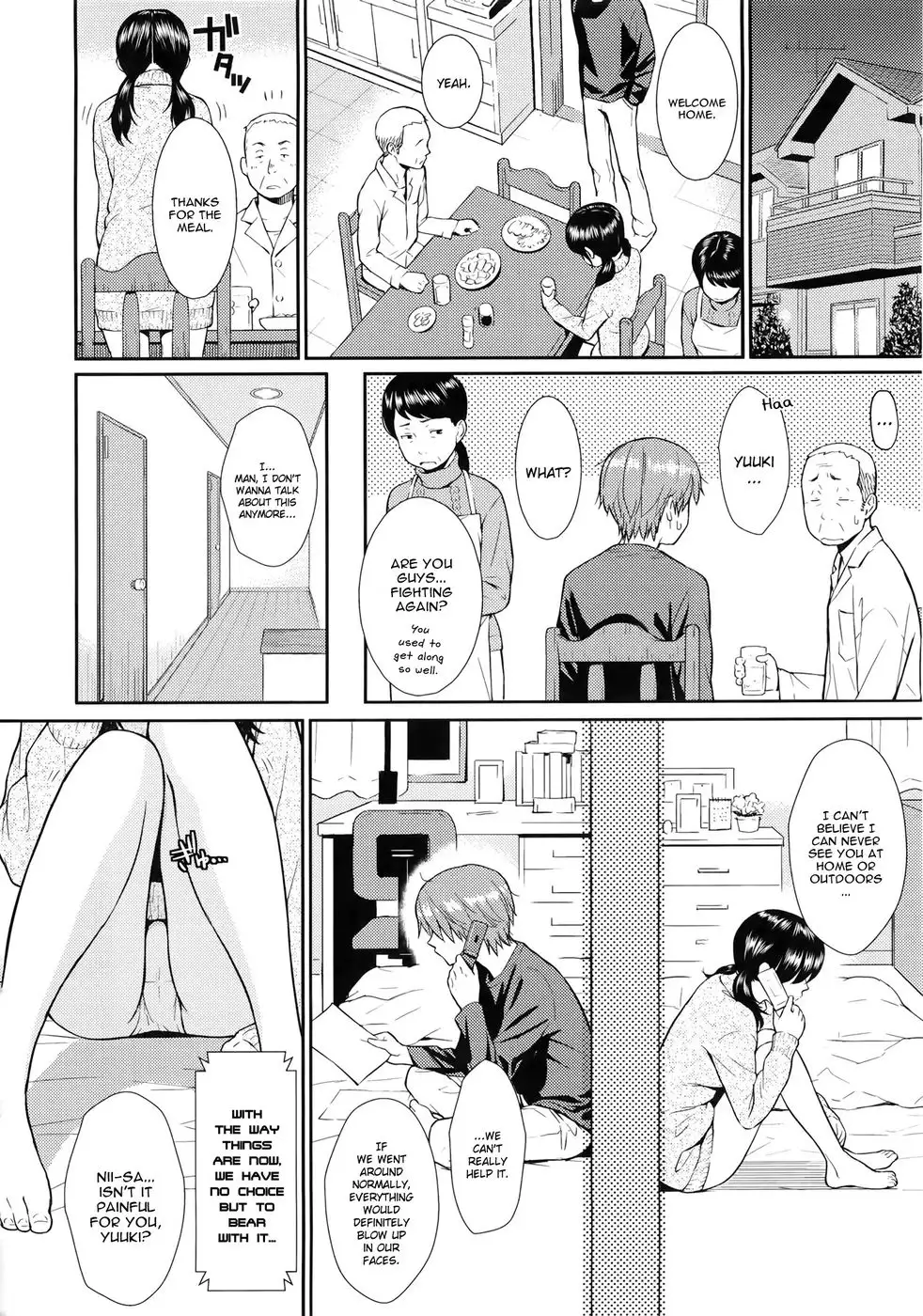 Renai Sample Ch.06