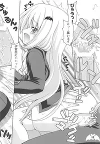 (C74) [Kaitoushinshidan (Kaishinshi)] Wafuwafuwide (Little Busters!)