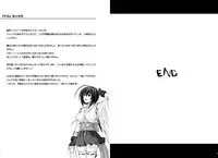 [Cyclone (Izumi, Reizei)] 1002 Cyclone no Soushuuhen 2 (Various) [Digital]