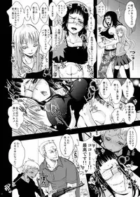 [Atelier Dr.HEAD'S (Katou Chakichi)] CHACKEY works [Digital]