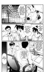 [NeWMeN] Secret Plot DEEP [English] [ShadowRFox]