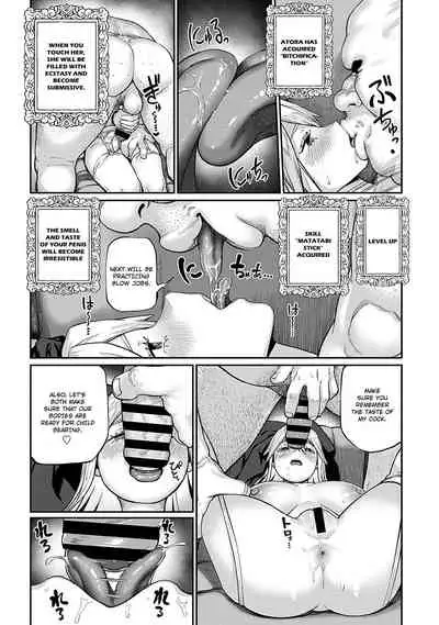 Unique Job "Tanetsuke Oji-san" o Kakutoku shimashita 4