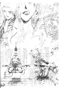 [Krutta Fan (Krutta)] slave ASUKA Kaiteiban (Neon Genesis Evangelion)