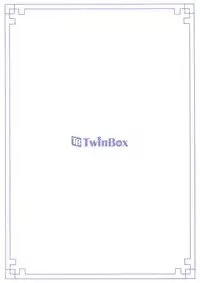 (COMITIA116) [TwinBox (Maki, Tama)] Rakka Shunshou 2