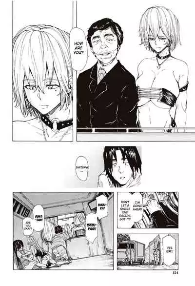 [Kizuki Rei] Juurin no Ame ch.1-5 [English](Rewrite)