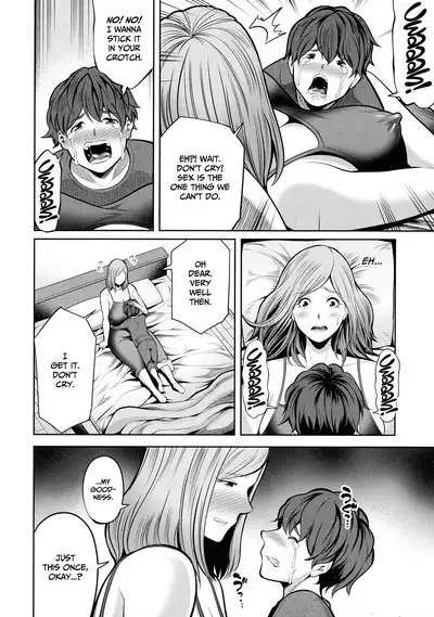 Okaa-san to Issho Chapter 1 | Together With Mom Chapter 1
