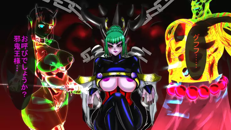 Jyakitensei: Devil Reincarnate