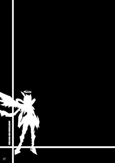 [Binbou Yusuri Express (Mochimako)] Kisen Tenshi Gigi Wisteria [English] {HMC Translation} [Digital]