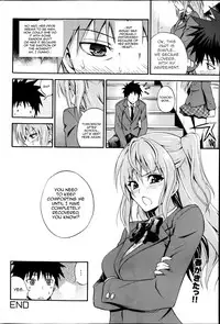 [Aoki Kanji] Dakishime Nasai!! | Gimme A Hug Ch.1-3 [English] [Sling]