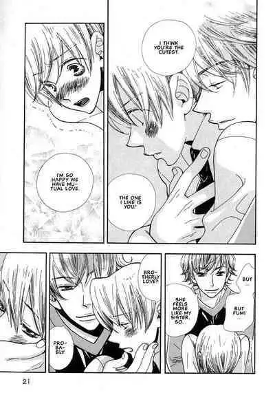 Aishichatta no | I loved you