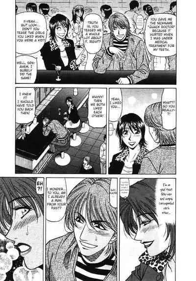 [Ozaki Akira] Kochira Momoiro Company Vol. 3 - Ch.1-8 [English]