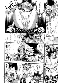 (C90) [Quartzshow (hari)] RE:WW5 Yami-Hyou Sairoku-Shuu (Yu-Gi-Oh!)