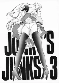 (C55) [PEACE MAKER (E=MC2)] JUNKY'S JUNKS 3