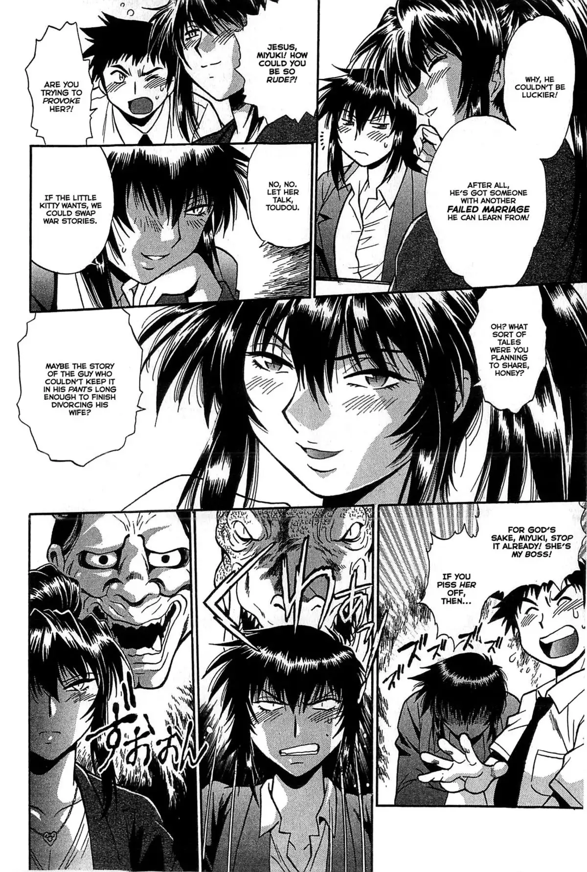 Kanojo de Ippai 2 - Ch. 10-15 {Ochimusha}