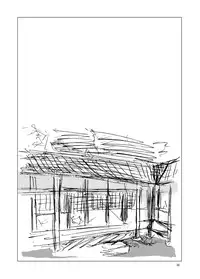 [Kongari Tokei] Keine-sensei wa Minna no Yome (Touhou Project)