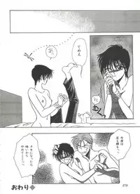 [Dr. Ten] Lolita Store