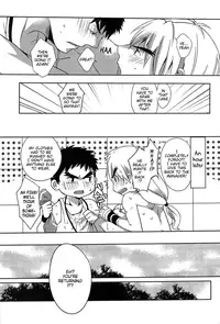 (C82) [Ajinomoto (Natsuhara Saike)] Ulcos Hajimemashita (Street Fighter) [English] [Neptise]