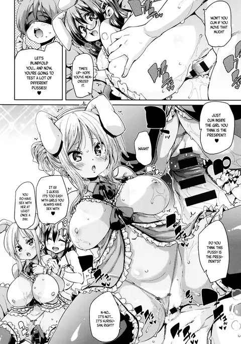 Fuwatoro ♥ Jusei Chuudoku! | Soft & Melty ♥ Impregnation Addiction! Ch. 1-4