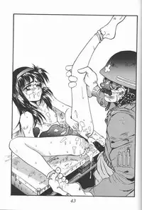 (C48) [Ootsuku Shouji (Shinjinkun)] Blue Water Splash!! Vol. 3