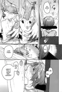 [Nakamura Kuzuyu] LOOP (COMIC Megastore Alpha 2016-11) [English] [ATF]