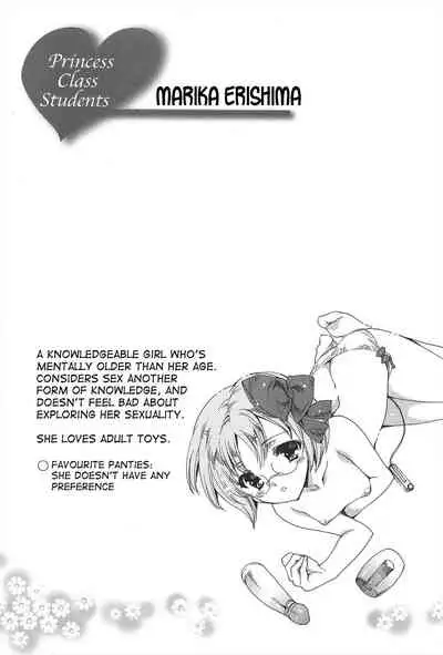 Princess Class e Youkoso