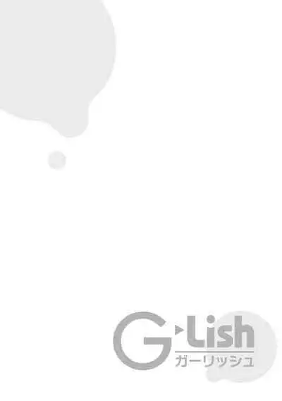 Midnight Training Hour 3