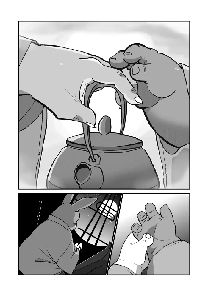 Gekkaryouran Kaei no Shou