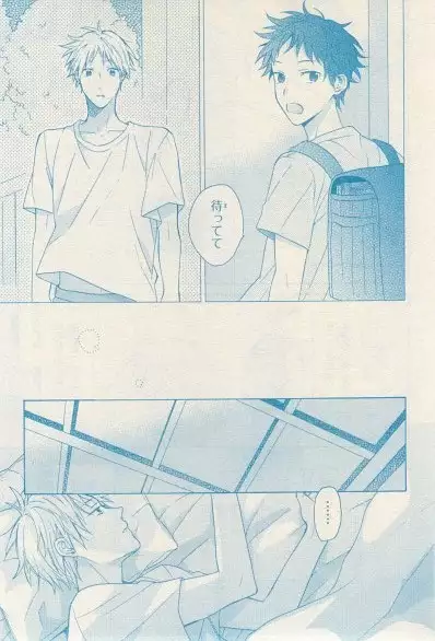 リンクス 2014-11