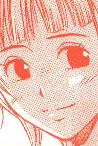 [Uramac] Tokyo Donjon Sisters