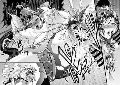 [DOLL PLAY (Kurosu Gatari)] Grotta no Shouki | Grotta’s Prostitute Princess (Dragon Quest XI) [English] [Coffedrug] [Digital]