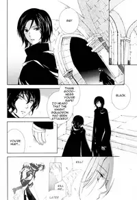 Harry Potter dj - Replay Refrain