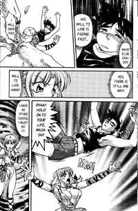 [Shimamoto Harumi] Space Dreams [English]