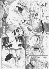 [Ashitakara Gannbaru] Zig-Zig-Zig2 (Various)