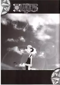 (C64) [KENIX (Ninnin!)] ORANGE PIE Vol. 3 (One Piece) [English] [SaHa]