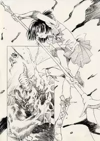 (C62) [Henrei-kai (Kawarajima Koh)] Dosei Ame (Bishoujo Senshi Sailor Moon)