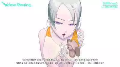 Onani Support Doll MODEL: Maid