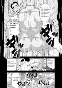 [Bear Tail (Chobi)] Call [English] [BiitchyLin] [Digital]