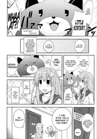 [True RIDE (Shinjitsu)] Sisters Invitation (Hyperdimension Neptunia) [English] [N04h] [Digital]