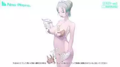 Onani Support Doll MODEL: Maid