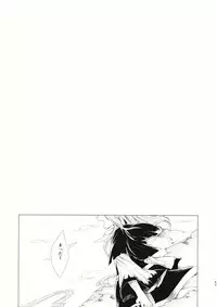 (Reitaisai 12) [Suoiretsym (Hisona)] Kousokugu to Shizumu (Touhou Project)